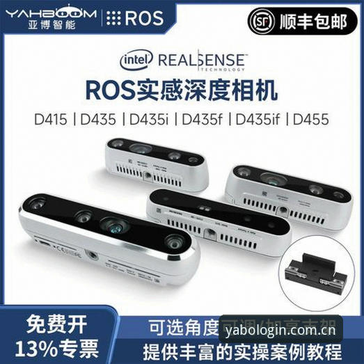 亚博账号注册使用技巧深度分析：老用户分享实战经验与操作细节